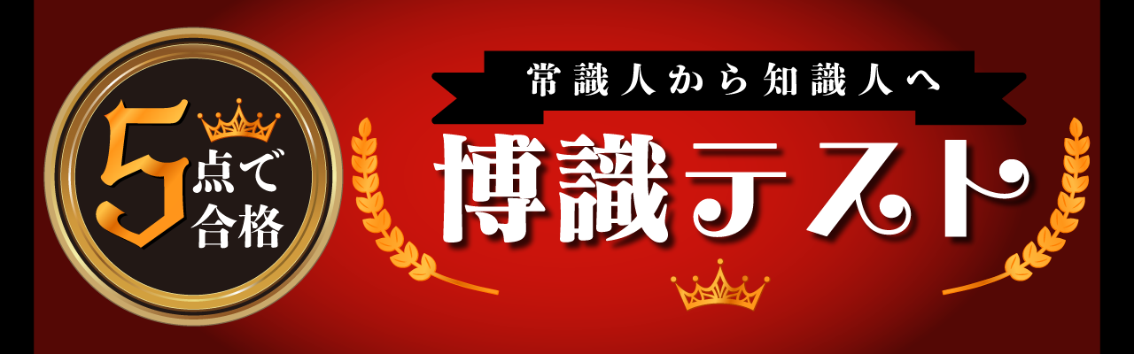 わかりそうでわからない がいい 山上大喜が父から教わったこと