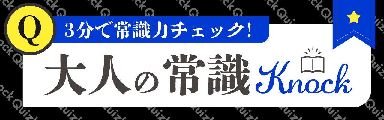 わかりそうでわからない がいい 山上大喜が父から教わったこと