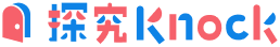 探究Knock