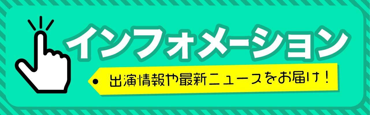 わかった気になれる サマーウォーズ の暗号 Rsa暗号 を解説