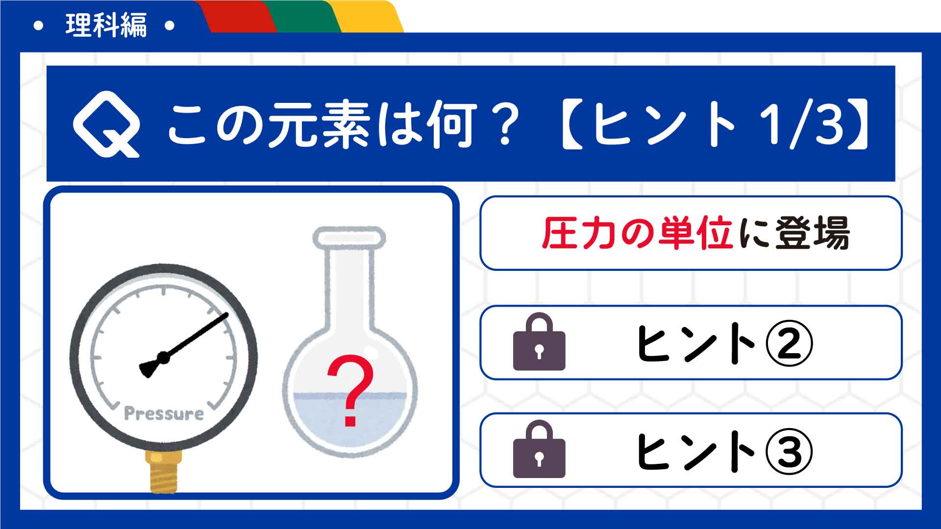 空気力学の基礎 | ジョン D.アンダーソン, Jr., 山口 裕 樫谷