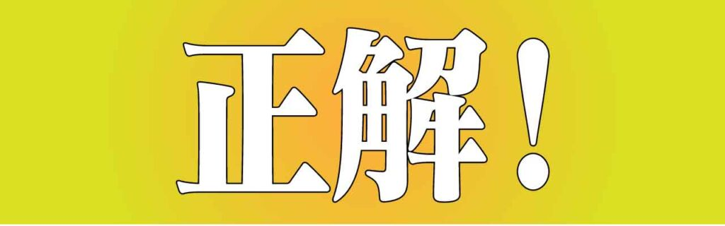 画像に alt 属性が指定されていません。ファイル名: image.png