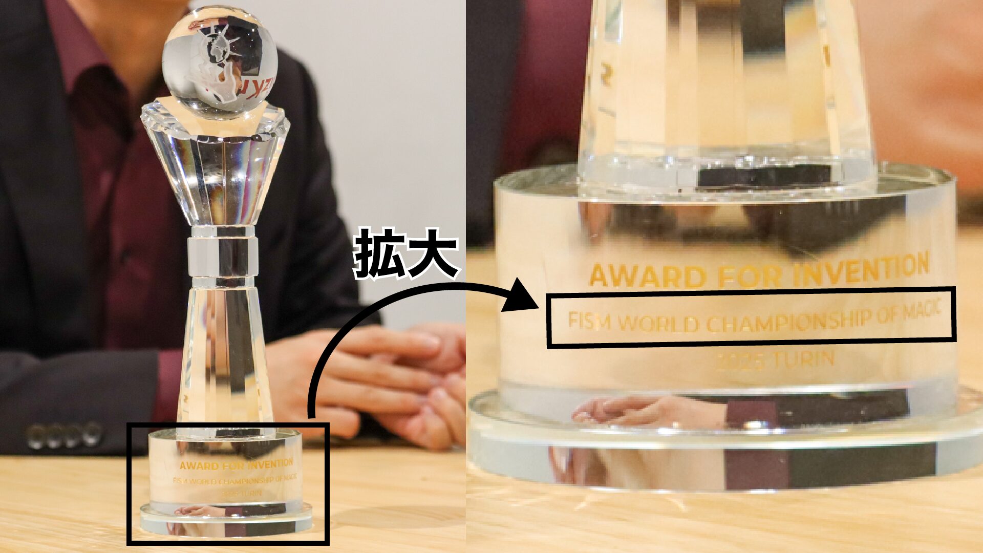 マジックの「発明部門」受賞者に、5年かけて作った技を見せてもらった